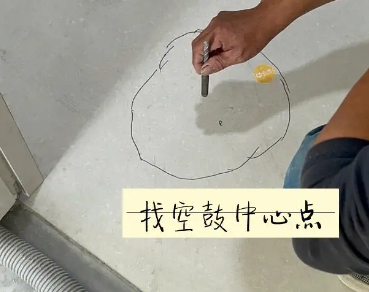 桐城瓷砖空鼓维修公司分享砂料配比不正确在瓷砖铺贴过程中可能导致以下问题